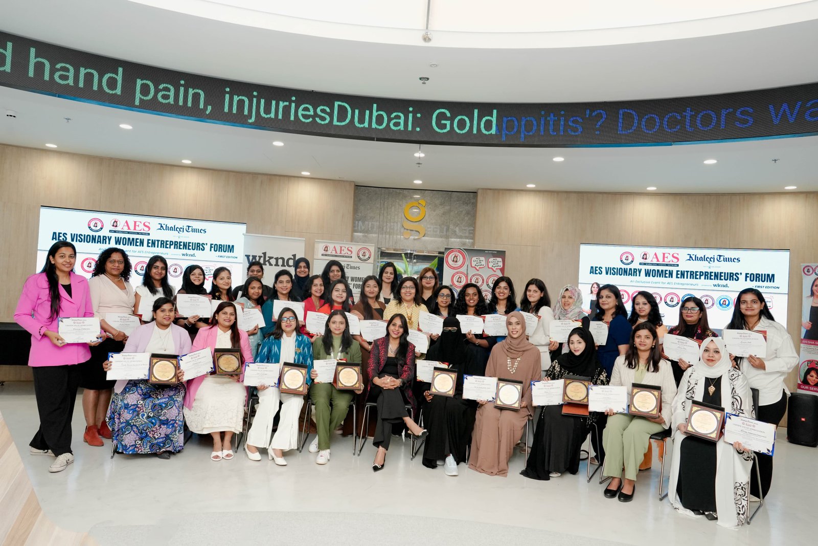 Memorable Recognition Event Portrait